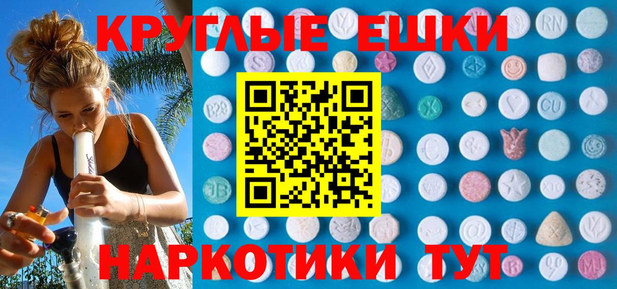 мега рабочий сайт  Вход с VPN  Экстази DUBAI  Печора  Экстази бентли 