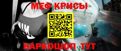 шишки Новокубанск