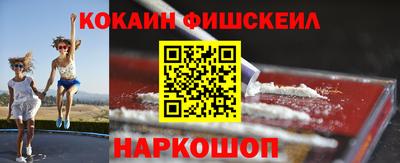 ALPHA-PVP Новозыбков