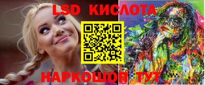 ALPHA-PVP Новозыбков