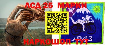 ALPHA-PVP Новозыбков