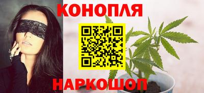 ALPHA-PVP Новозыбков