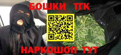 ALPHA-PVP Новозыбков