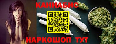 ALPHA-PVP Новозыбков