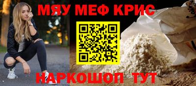 ALPHA-PVP Новозыбков